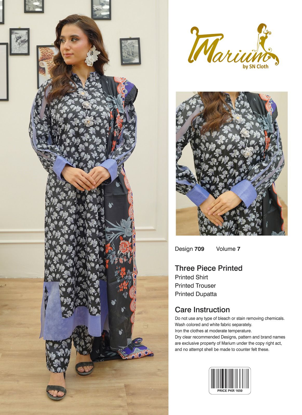3Pcs Women's Unstiched Lawn Printed Suit ( Beautiful & Unique Design )