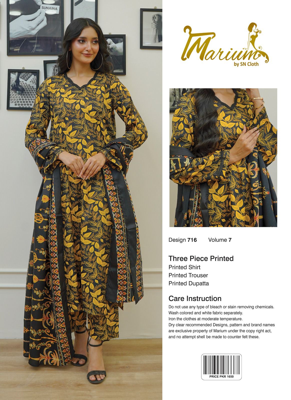 3Pcs Women's Unstiched Lawn Printed Suit ( Beautiful & Unique Design )
