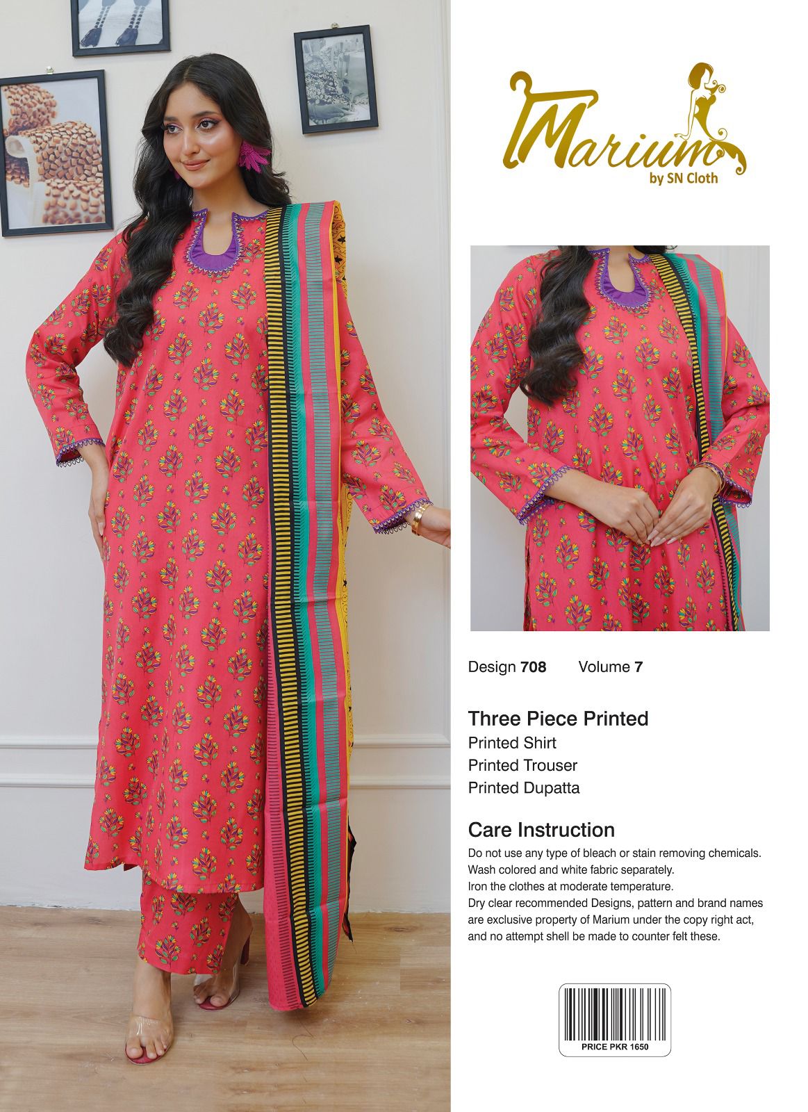 3Pcs Women's Unstiched Lawn Printed Suit ( Beautiful & Unique Design )
