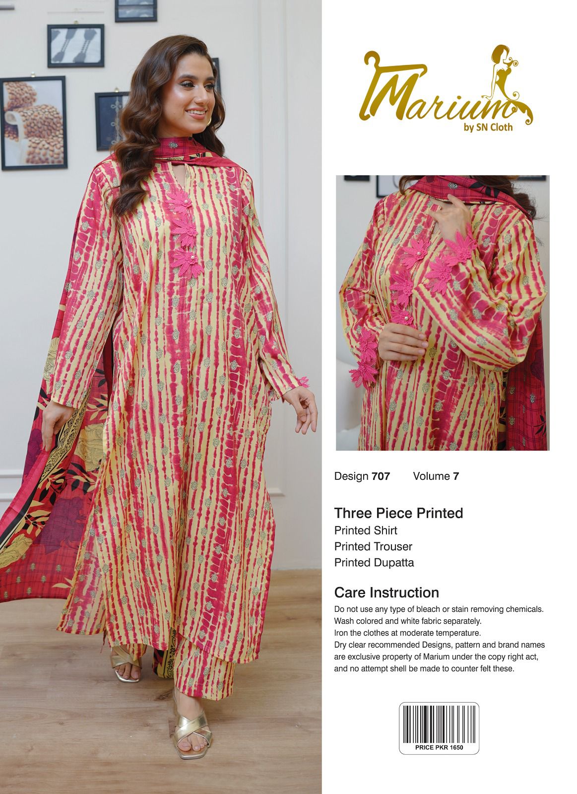 3Pcs Women's Unstiched Lawn Printed Suit ( Beautiful & Unique Design )
