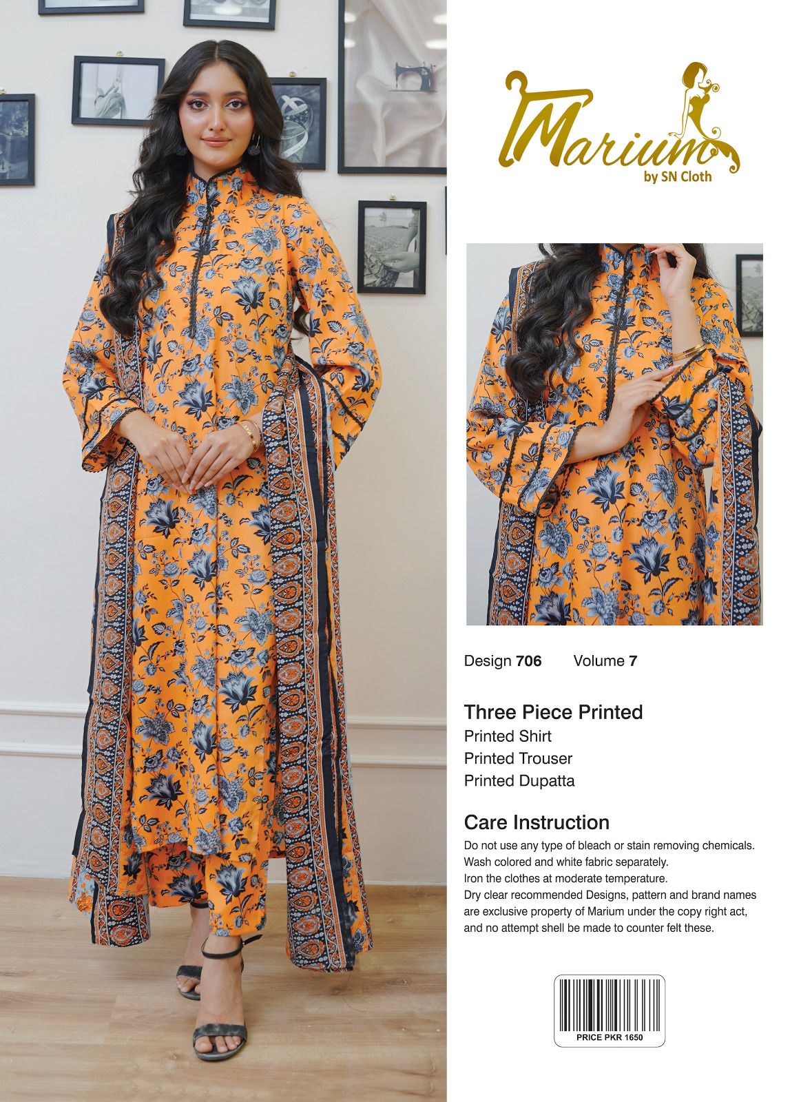 3Pcs Women's Unstiched Lawn Printed Suit ( Beautiful & Unique Design )