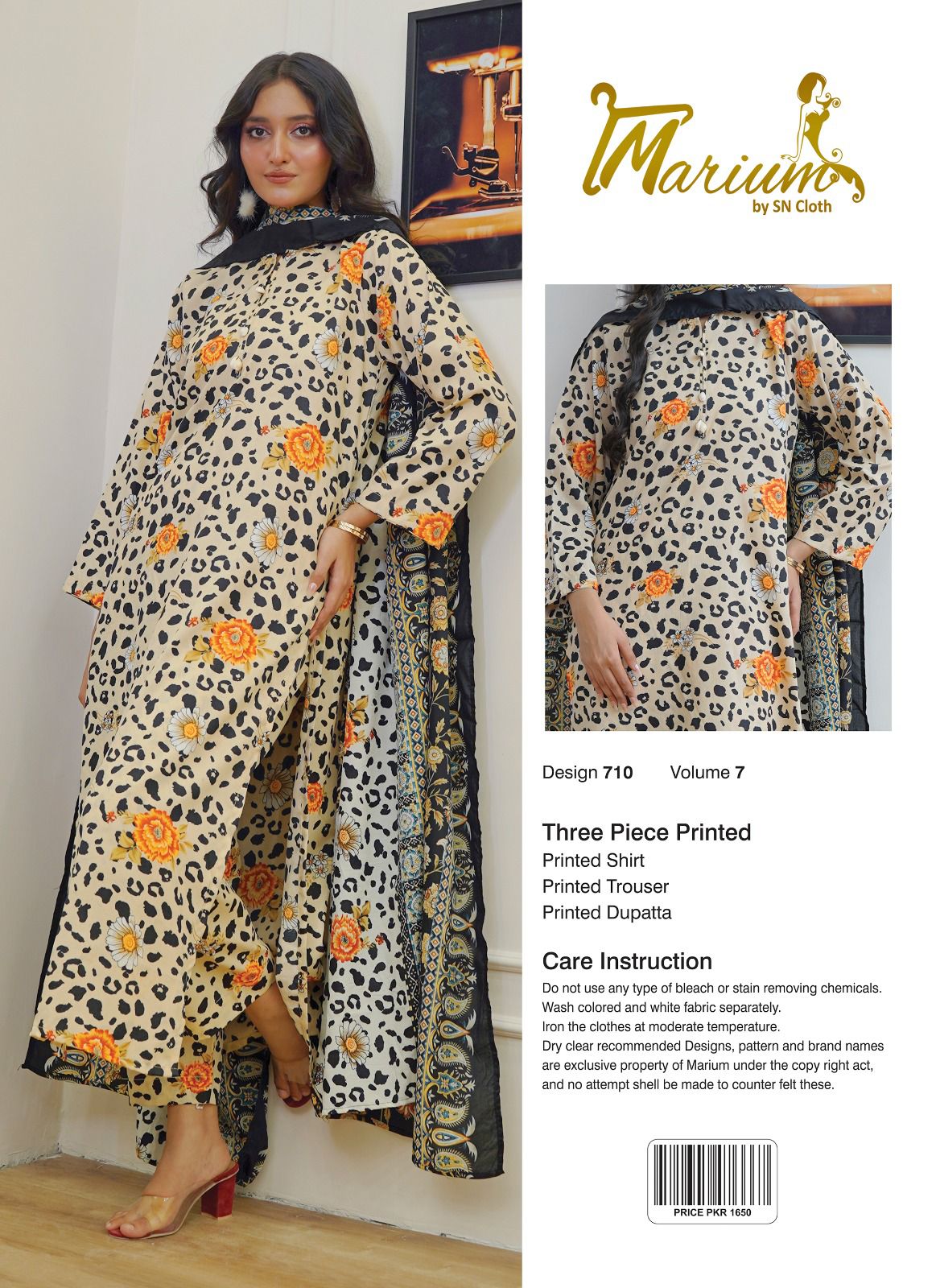 3Pcs Women's Unstiched Lawn Printed Suit ( Beautiful & Unique Design )